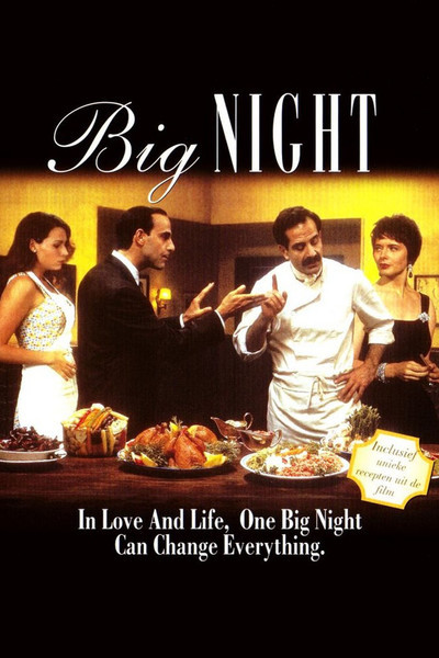 02-Big_Night.jpg