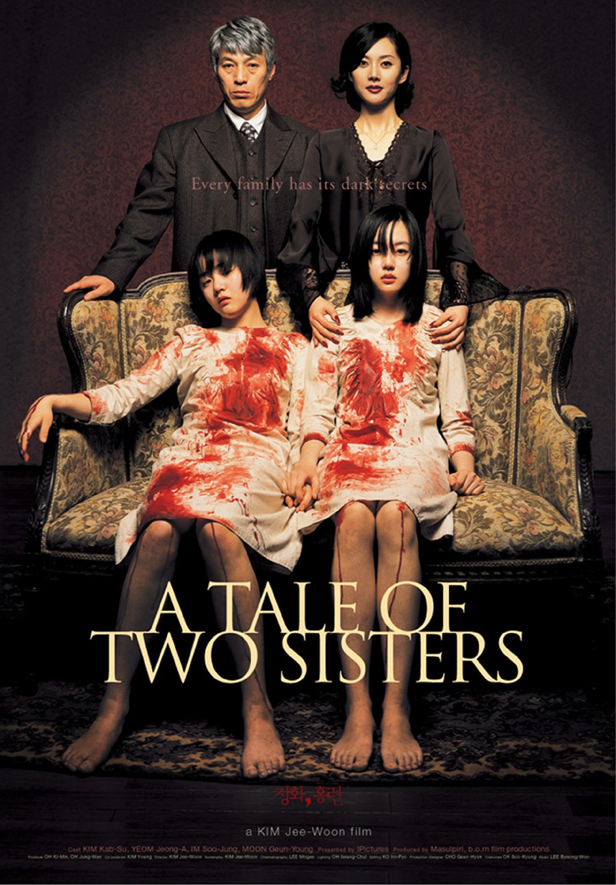 05sisters.jpg