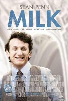 18milk.jpg