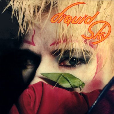 06-liquid.jpg